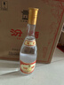 汾酒 黄盖玻汾 清香型白酒 53度 475mL*6瓶 整箱装非原箱 实拍图