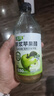 海霖原浆苹果醋3.5度475ml瓶装无添加发酵醋0非饮料山西酿造果醋 实拍图
