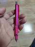 斑马牌（ZEBRA）MA85自动铅笔DelGuard0.5mm幼儿园小学生一年级练字绘画活动铅笔高颜值学习文具用品 粉色杆1支 实拍图