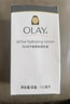 玉兰油（OLAY）擦脸面霜护肤品滋润保湿霜润肤乳液补水520情人节礼物 Olay粉色有香款保湿乳液150ml 实拍图