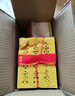 心诚善 烧纸纸钱 殡葬元宝纸祭祀用品 铜钱纸打孔纸黄纸黄裱纸清明节中元节寒衣节祭祖上坟套装 实惠小套装G 实拍图