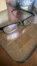 年轻态防蓝光老花眼镜添福系列男女款高清超轻中老年人花镜TF8006+250度 实拍图