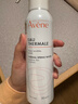 雅漾（Avene）舒泉调理喷雾150ML 定妆补水保湿 爽肤水化妆水 护肤中喷礼物 实拍图