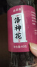 洛神花茶精选大朵洛神花40g干玫瑰茄泡水养生茶叶花青素 洛神花超值装3罐（80%的人选择） 实拍图