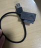 连拓 USB转SATA(7+6P)光驱转换器 笔记本电脑外置DVD移动光驱盒转接线 USB2.0易驱线 E654A 实拍图
