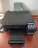 爱普生（EPSON）【二手9新】爱普生L1118L310L3256L3258L4158L4168L6198L1300彩色墨仓照片打印机办公家用作业手机无线打印 L1118L1119新款彩色打印机（不支 实拍图