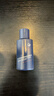 高夫【付航变帅同款】锐智青春焕肤紧致精华乳50ml  男士保湿紧致乳液 实拍图