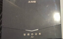 科大讯飞智能办公本Air2 Pro电子书阅读器air2电纸书8.2英寸墨水屏电子笔记本会议记录本语音转文字MT33 智能办公本Air2丨经典黑【京仓速发】 【加赠保护套+笔芯+返E卡】 实拍图