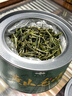 慕方黄山毛峰特级兰花香绿茶小罐装正宗安徽特产春茶头采新茶叶自己喝 实拍图