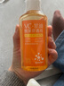 五羊（FIVERAMS）VC熊果苷甘油护肤精华液油补水保湿抗皱淡纹化妆打底全身用150ml 实拍图