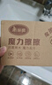 美丽雅纳米海绵魔力擦高密度海绵20片小白鞋清洁厨卫家具茶垢魔术擦 实拍图