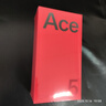 一加 Ace 5 12GB+256GB 全速黑 国家补贴 第三代骁龙 8 冰川电池 oppo游戏AI智能5G手机 实拍图
