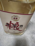 监原粮食酒 42度纯粮苦荞酒 散装桶装纯粮食白酒5000ml*1壶（苦荞酒） 实拍图
