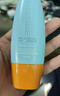 Mistine蜜丝婷防晒霜小黄帽40ml防水防汗紫外线高倍SPF50+学生双11 实拍图