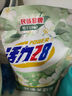 活力28山茶花洗衣液11.2斤（3.6kg*1瓶+2kg*1袋） 去污易漂护衣持久留香 实拍图