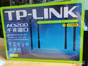普联（TP-LINK）双千兆路由器 易展mesh分布式 AC1200无线家用穿墙 5G双频 WDR5620千兆易展版 IPv6 实拍图
