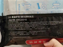 广州酒家利口福 黑金虾饺200g*2袋 16个 儿童早餐 早茶点心 冷冻食品 实拍图