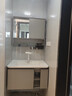 浴百家卫生间浴室柜陶瓷一体盆柜洗手盆柜组合洗漱台悬挂式洗脸盆柜肤感 80风水多功能+陶瓷盆 实拍图