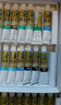 马利(Marie's)国画颜料盒装36色12ml 水墨画山水画初学者套装 学生美院专业美术绘画国画套装 1305 速写 马克笔绘画 实拍图