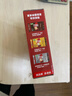 雀巢（Nestle）【樊振东同款】1+2原味低糖*速溶咖啡三合一冲调饮品24条360g 实拍图