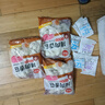 思念猪肉香菇灌汤水饺2kg约100只 蒸饺煎饺早餐食品儿童水饺速食 实拍图