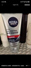 妮维雅（NIVEA）男士升级【控油冰爽】多效洁面100g双支洗面奶护肤去油祛痘青少年 实拍图