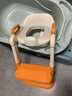 世纪宝贝（babyhood）儿童马桶辅助器 宝宝阶梯架坐便圈扶手架座便器 PU软坐垫 清新橙 实拍图