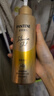 潘婷蓬松洗发水弹韧胶原蛋白滋养型300g+发膜弹韧亮12ml*8颗 实拍图
