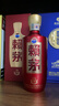 赖茅 传禧 酱香型白酒 53度 500ml 单瓶装 实拍图