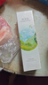 佰草集【白茶玲珑】肌底精华液80ml(补水保湿改善暗沉抗氧提亮易吸收） 实拍图