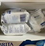 碧然德（BRITA） 家用滤水壶 净水壶滤芯 Maxtra 多效滤芯 6枚装 实拍图