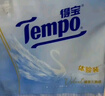 得宝（TEMPO）一博同款 抽纸 小雏菊系列4层80抽*4包 湿水不易破 餐巾纸 卫生纸 实拍图