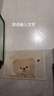 艾杰普浴室地垫卫生间防滑垫速干吸水地垫门口脚垫卫浴家用入户垫子 实拍图
