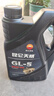昆仑润滑油 天威 重负荷车辆货车前后桥 齿轮油 GL-5 85W-90  4L 实拍图