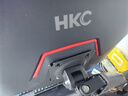 HKC 27英寸2K高清300Hz显示屏FastIPS旋转升降HDR400硬件低蓝光10bit电竞游戏HDMI2.1显示器G27H4Plus 实拍图