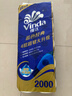 维达（Vinda）有芯卷纸 蓝色经典4层200克*10卷 厚韧大分量 卫生纸厕纸 卷筒纸 实拍图
