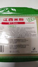 春丝江西米粉4斤米线粉丝炒粉炒粉拌粉都可做江西特产绿色食品升级版 4斤江西米粉（升级拉链袋) 1.5mm标准中粗 实拍图