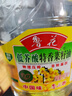 鲁花 食用油 5S 压榨一级 花生油 5L 实拍图