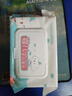 棉柔世家 婴儿手口湿巾 新生儿湿纸巾护肤柔湿巾纸 80抽*20包 实拍图