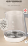 美的（Midea）养生壶 1.5L全自动煮茶壶 花茶壶烧水壶12h恒温11档控温 母婴316L材质电热水壶煮茶器MK-YSP1508 实拍图