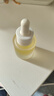 934白池花焕颜精华油滋养滋润淡纹舒缓泛红大干皮15ml  实拍图