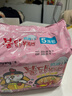三养（SAMYANG）火鸡面奶油火鸡面拌面650g(130g*5)奶香早餐泡面拌面宵夜速食 实拍图