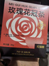 杞里香 玫瑰花冠茶叶养生茶干瓣花草茶平阴重瓣花无硫大朵泡水喝30g 实拍图