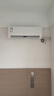 美的空调挂机大1.5匹  P1挂机 一级能效 家电国家补贴20% 变频冷暖 同级冷静星3代  KFR-35GW/N8HX1-P1 实拍图