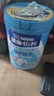 雀巢（Nestle）怡养益护因子中老年奶粉高钙850g富硒成毅推荐成人奶粉送礼送长辈 实拍图