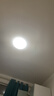 月影护眼led吸顶灯灯芯高亮LED吸顶灯led灯芯替换家用led灯盘光源模组 【RA98高显】60W三色光|15-20㎡ 实拍图