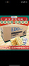 EDO PACK 五谷味 酵母苏打饼干 5斤装/箱 早餐饼干 下午茶 团购送礼 实拍图