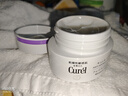 珂润（Curel）淡纹紧致凝霜40g 保湿补水面霜紧致弹润 敏感肌男女适用 成毅代言 实拍图