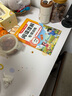 斗半匠一年级上册看图写话阅读理解专项训练同步教材小学语文看图说话每日一练课外阅读写作技巧提升（2册） 实拍图