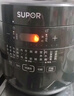 苏泊尔（SUPOR）【国家补贴】深汤锅电压力锅5L家用智能上蒸下煮0涂层钢胆4-6人SY-50FC5025双胆电饭煲高压锅 实拍图
